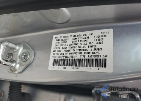 2012 Honda Accord Exl z USA, uszkodzony, nr VIN 1HGCP3F85CA025791